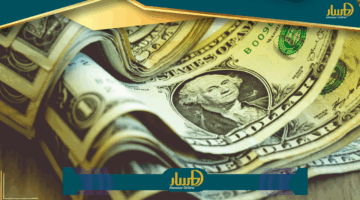 «عاجل الآن» سعر الدولار أمام الجنيه المصري اليوم الأحد 25 مايو 2025 بالبنوك